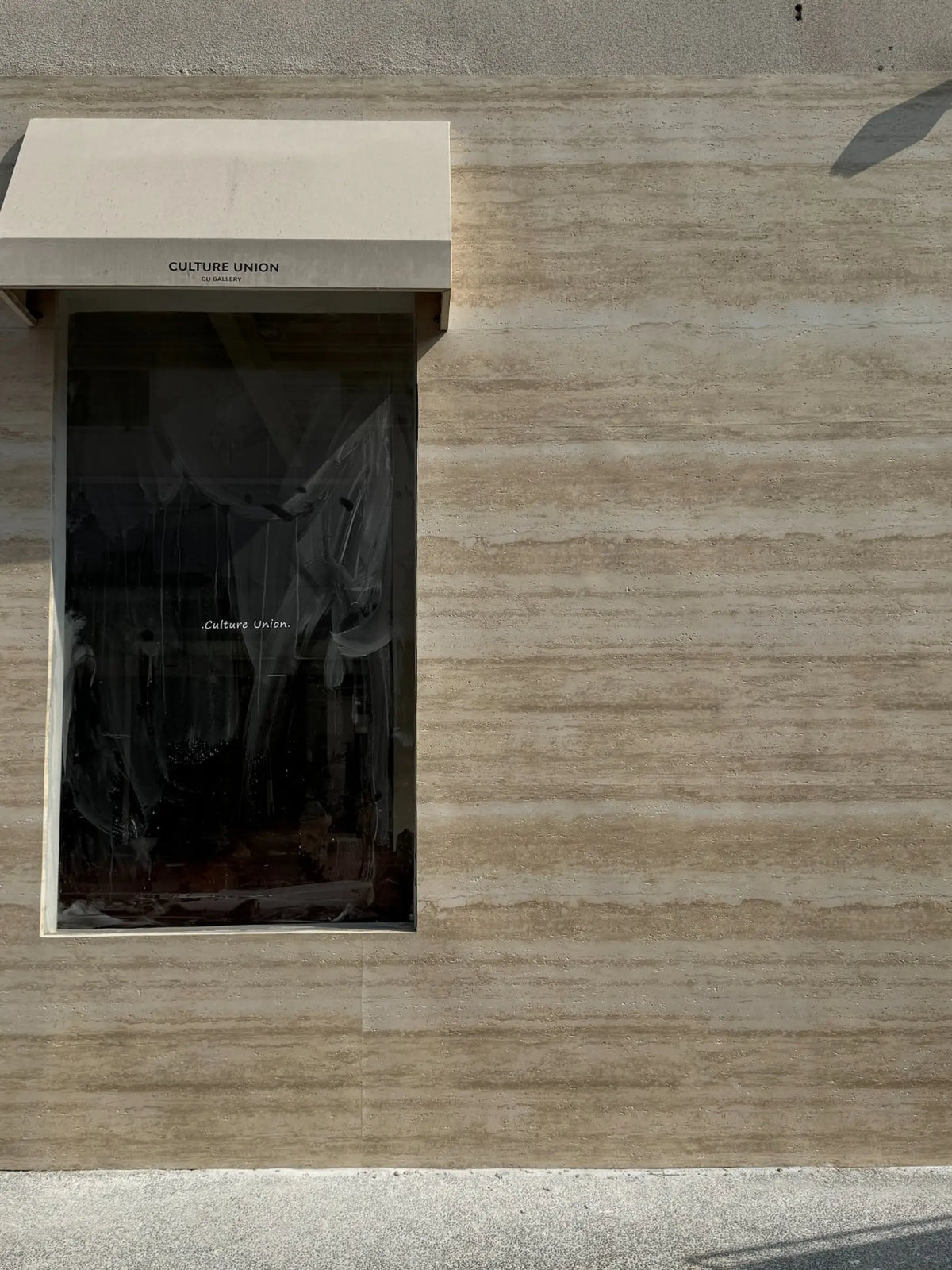 Linear Travertine - 4 colors